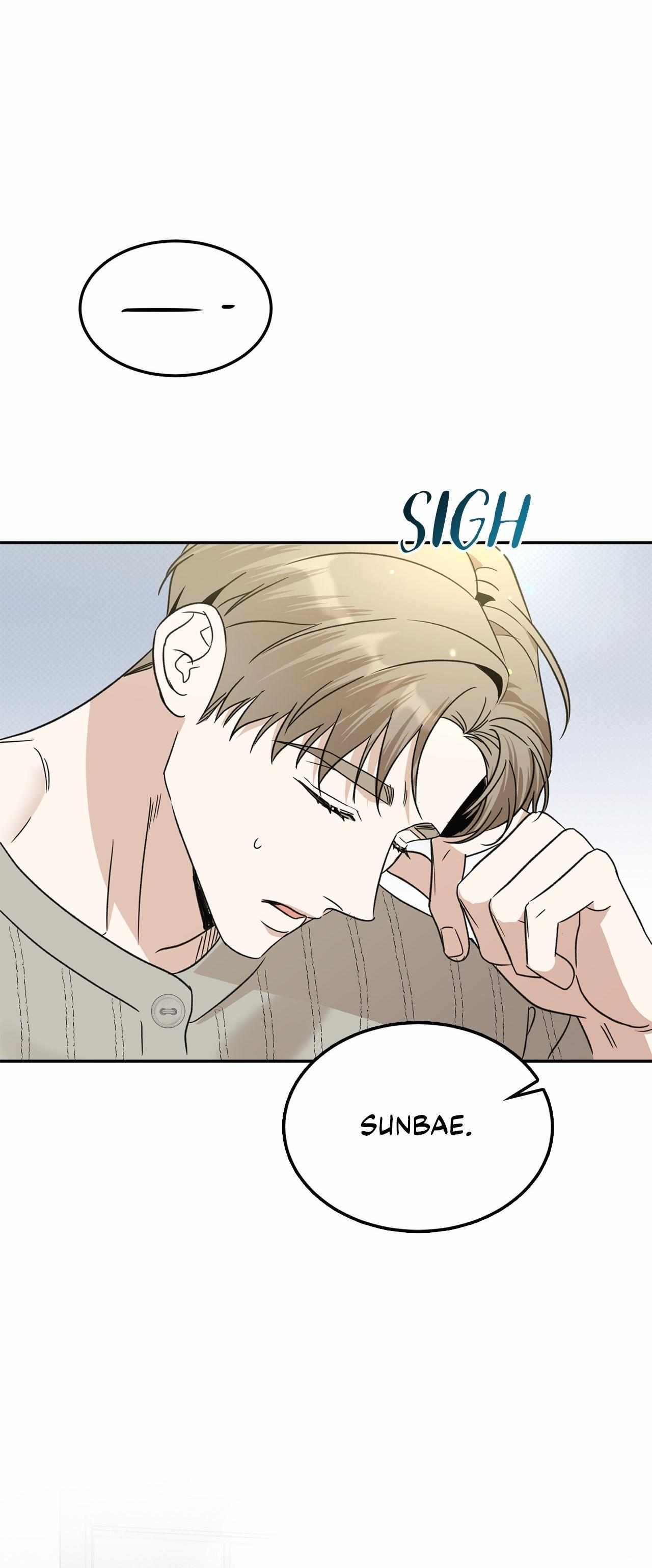 Read Patchwork chapter 19 image 10 on Lezhin