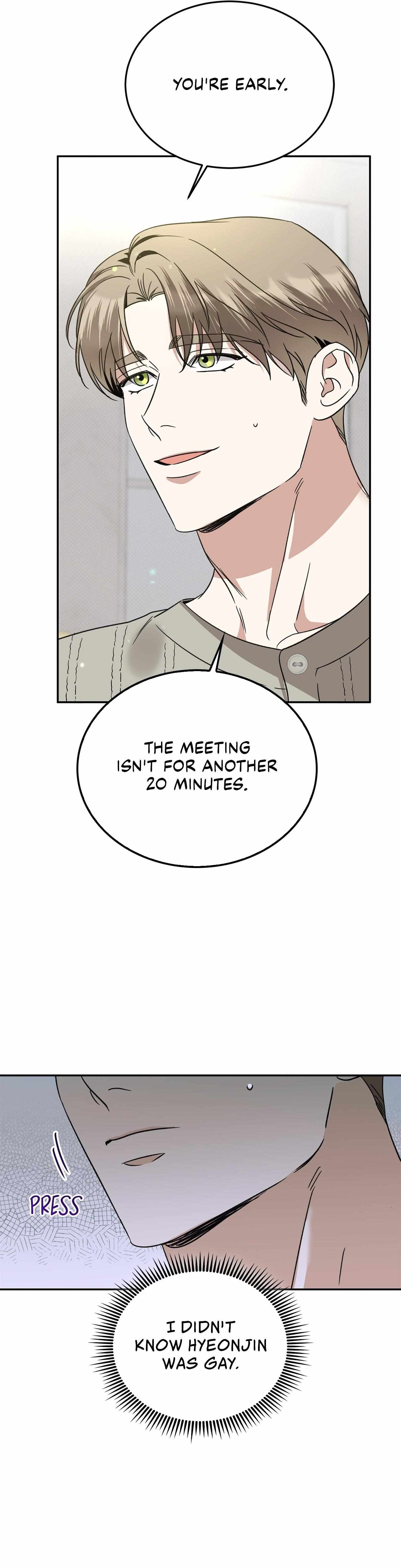 Read Patchwork chapter 19 image 12 on Lezhin