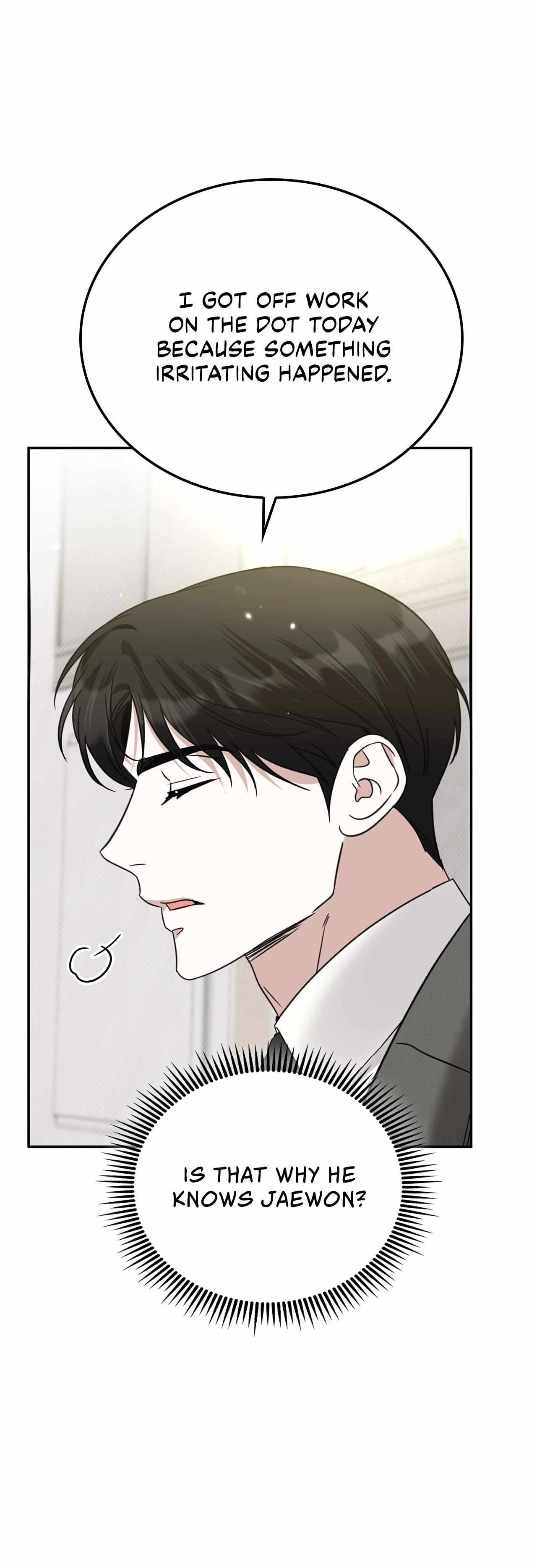 Read Patchwork chapter 19 image 13 on Lezhin