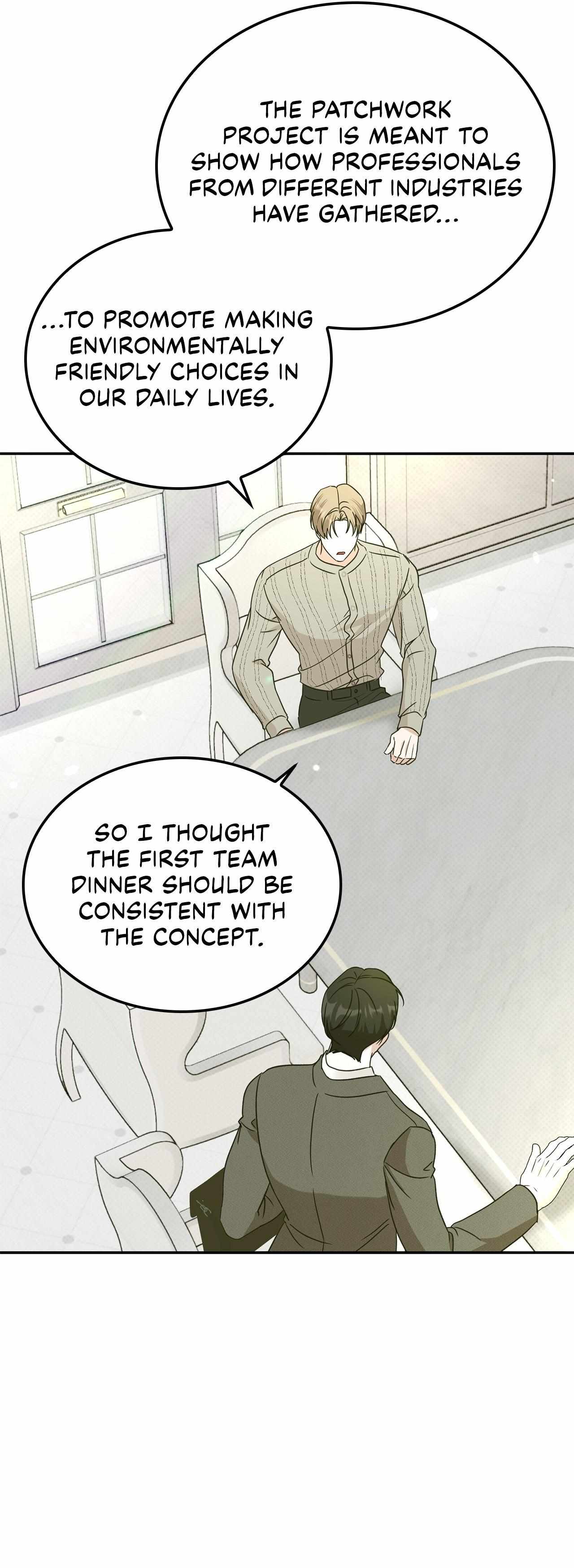 Read Patchwork chapter 19 image 16 on Lezhin