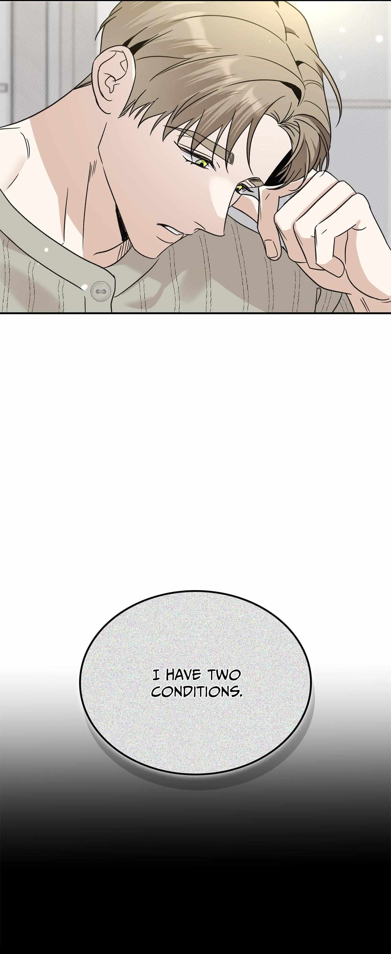 Read Patchwork chapter 19 image 2 on Lezhin