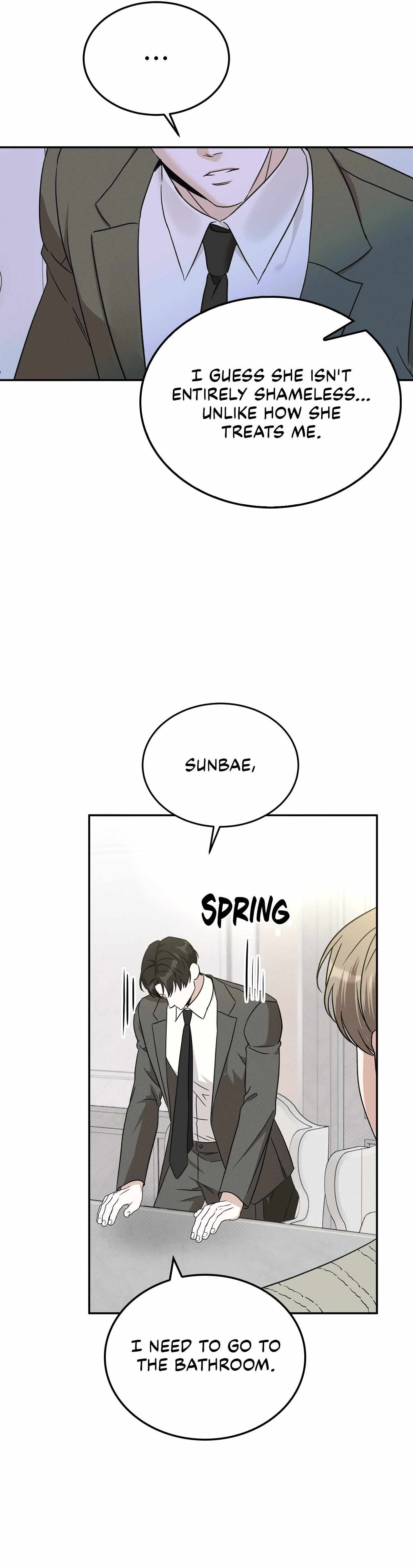 Read Patchwork chapter 19 image 21 on Lezhin