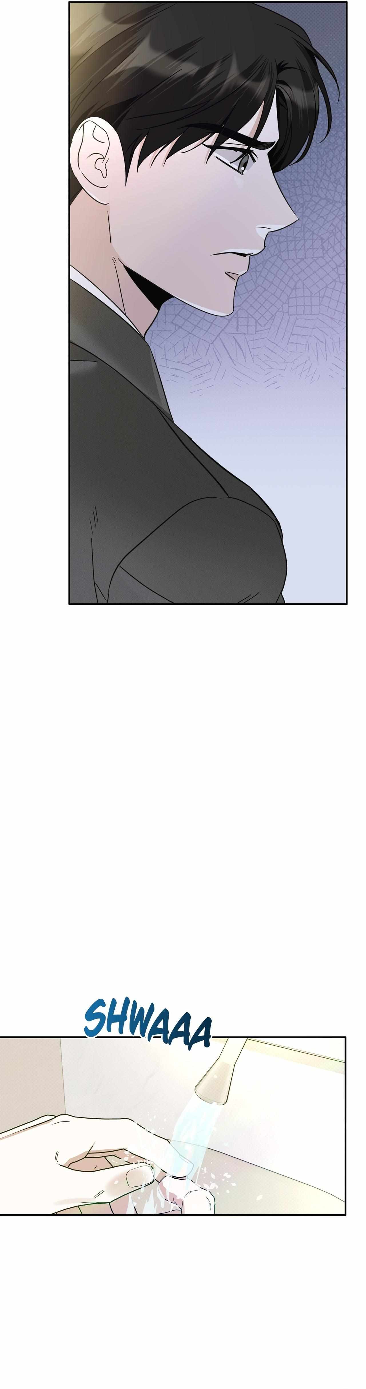 Read Patchwork chapter 19 image 23 on Lezhin