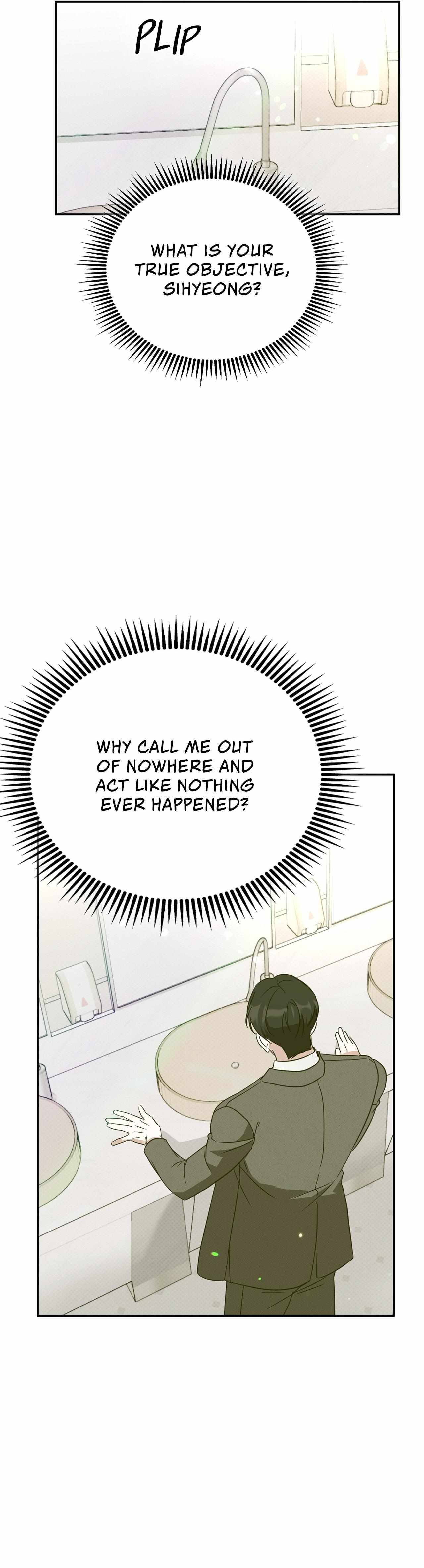 Read Patchwork chapter 19 image 24 on Lezhin