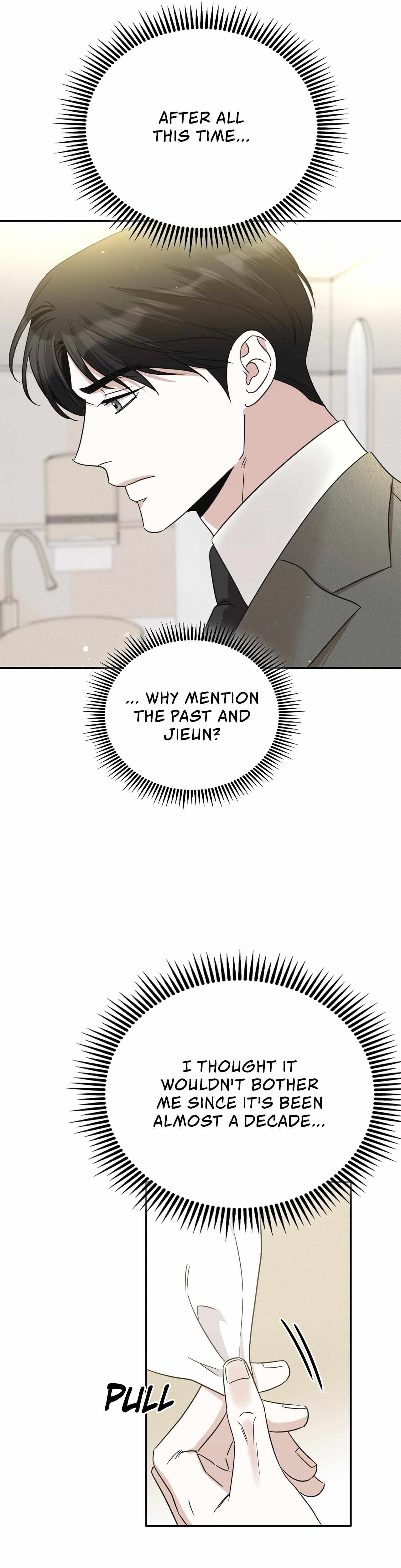 Read Patchwork chapter 19 image 25 on Lezhin