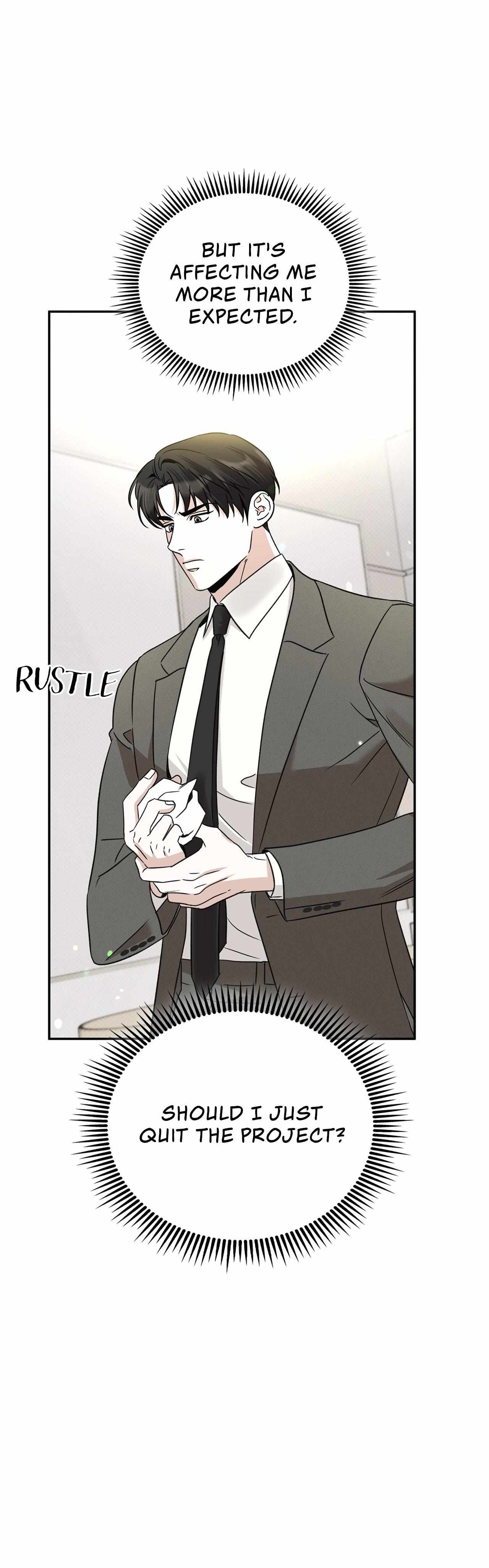 Read Patchwork chapter 19 image 26 on Lezhin