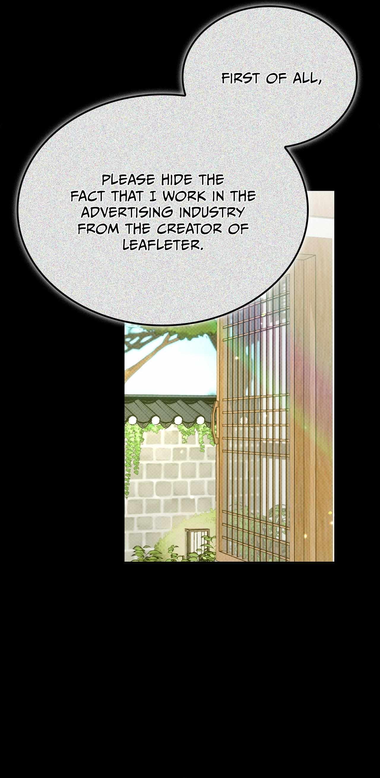 Read Patchwork chapter 19 image 3 on Lezhin