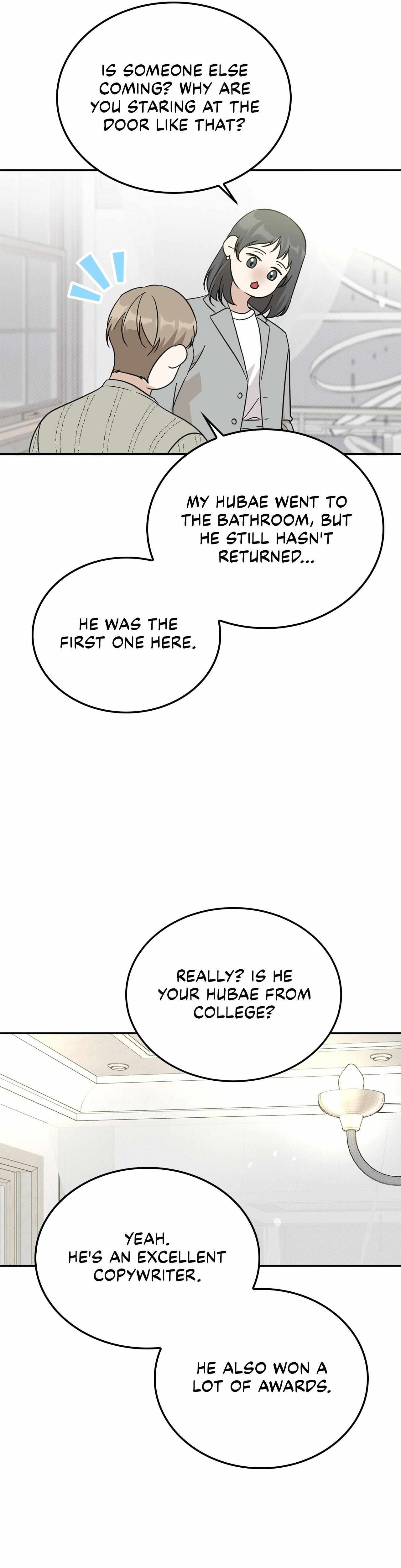 Read Patchwork chapter 19 image 35 on Lezhin
