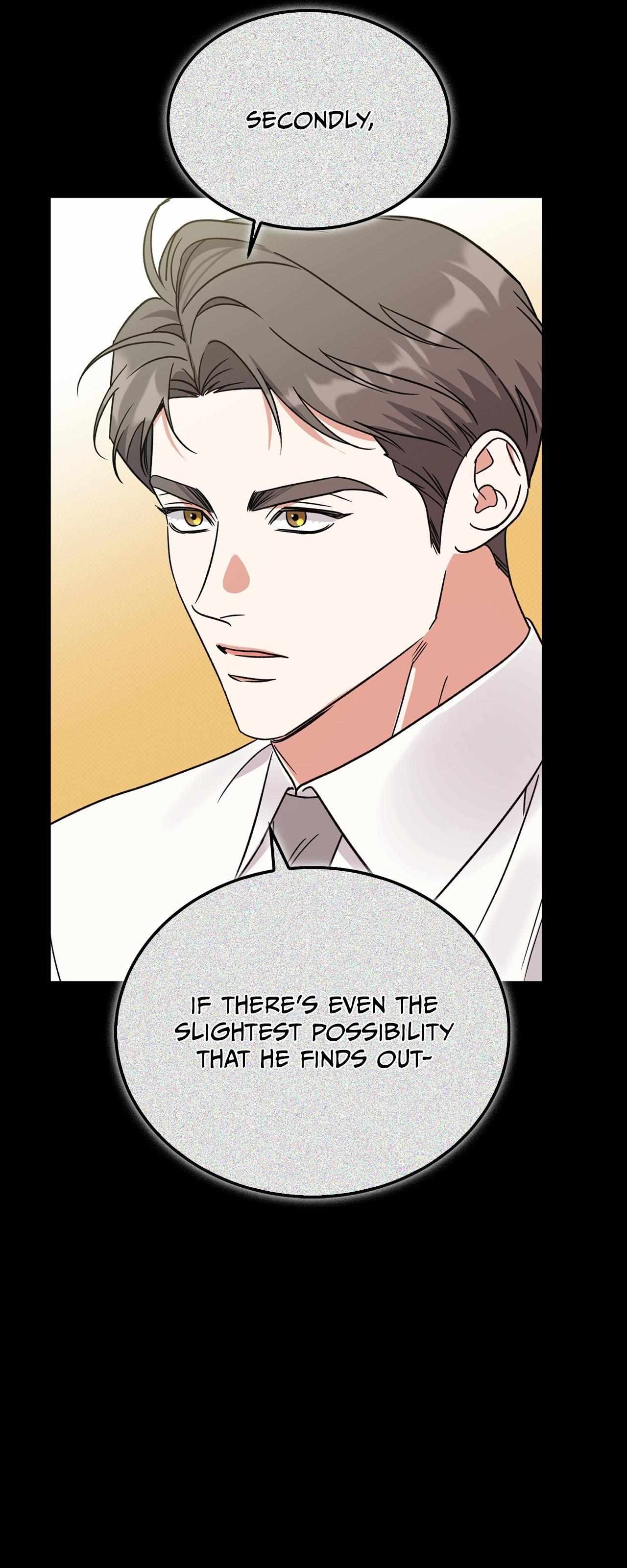 Read Patchwork chapter 19 image 4 on Lezhin
