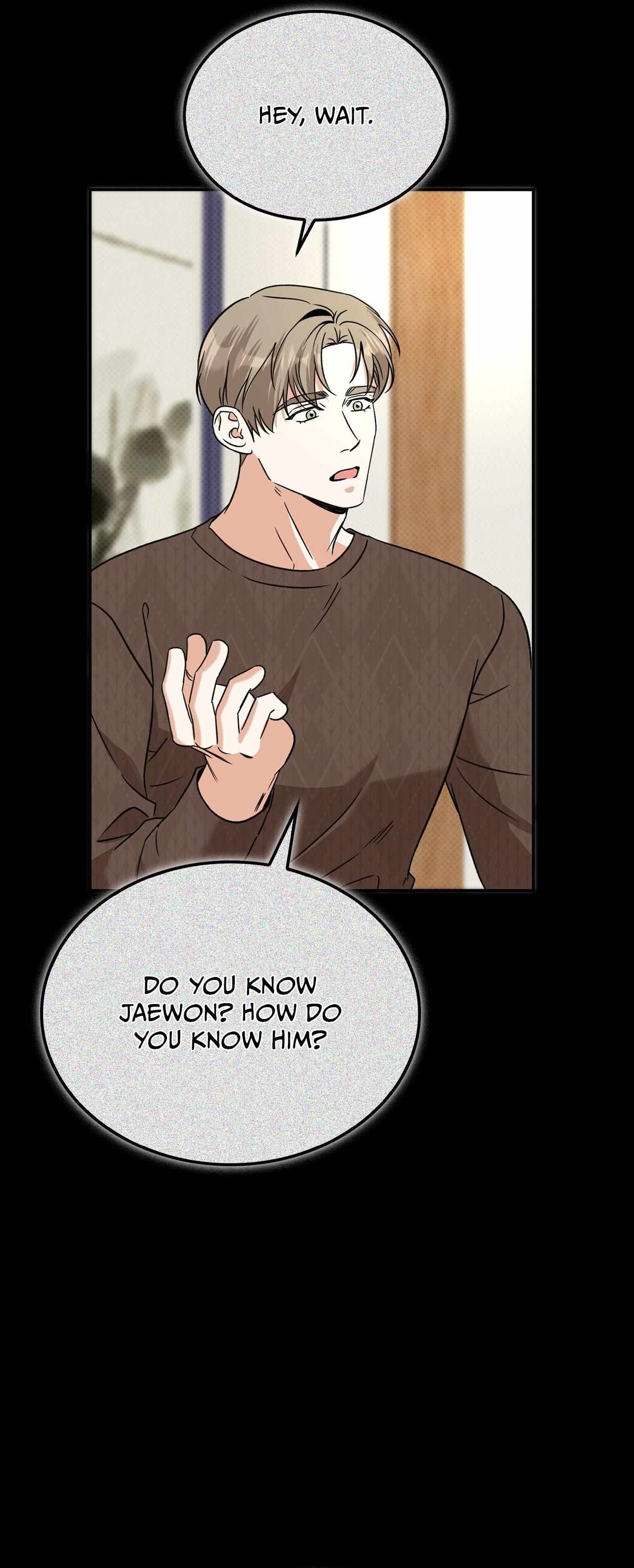 Read Patchwork chapter 19 image 5 on Lezhin