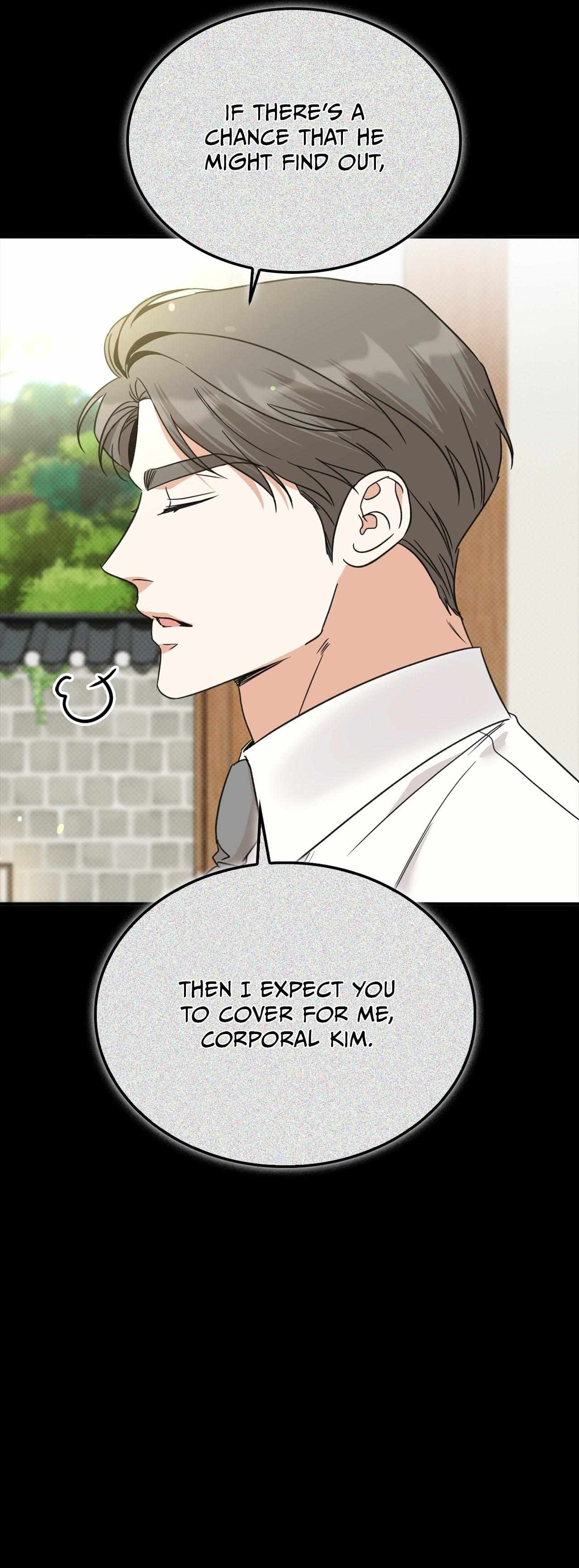 Read Patchwork chapter 19 image 6 on Lezhin