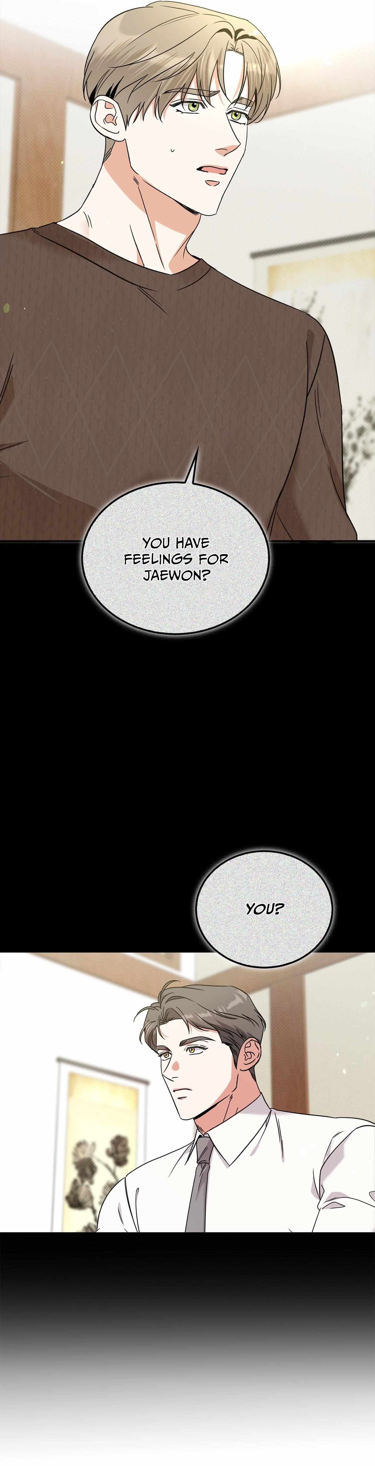 Read Patchwork chapter 19 image 9 on Lezhin