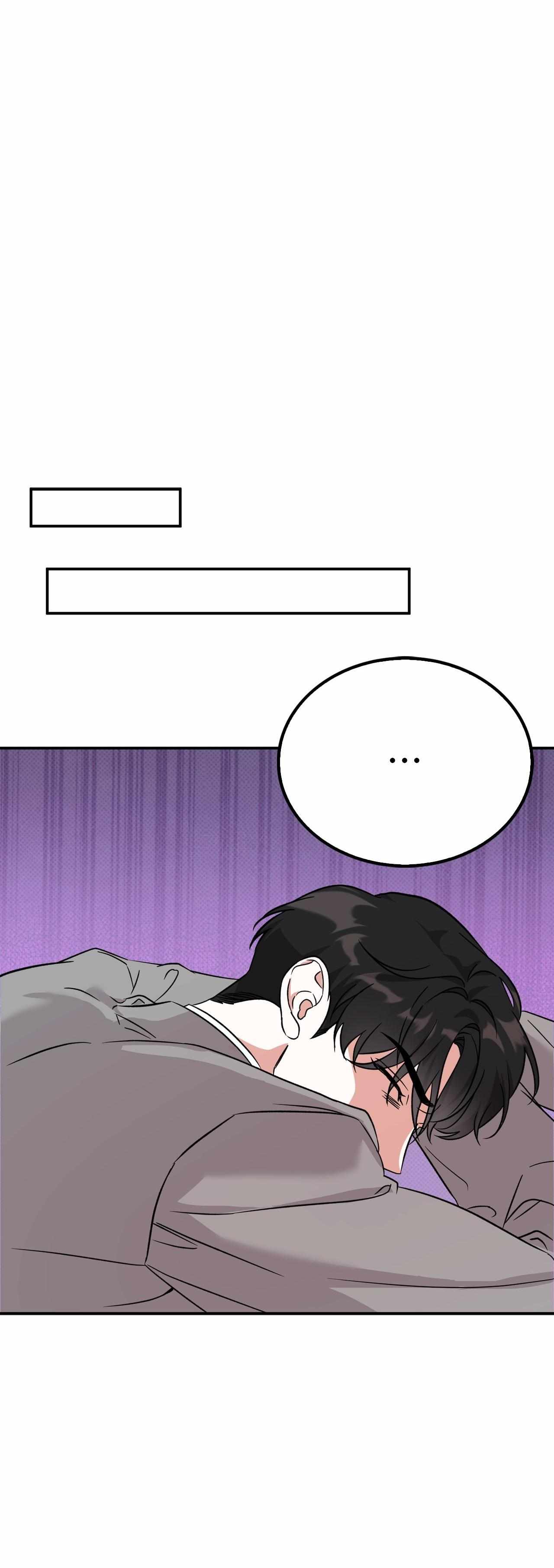 Read Patchwork chapter 2 image 28 on Lezhin