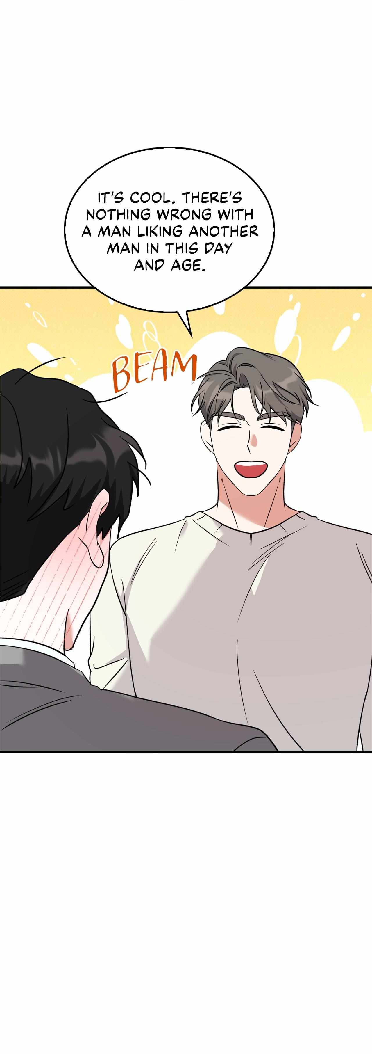 Read Patchwork chapter 2 image 40 on Lezhin