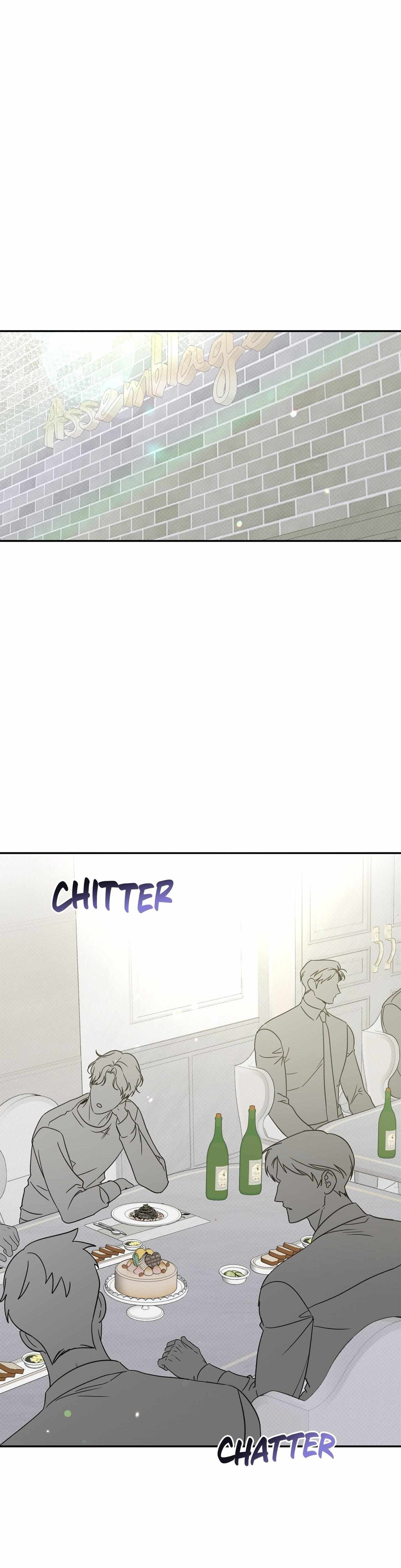 Read Patchwork chapter 20 image 1 on Lezhin