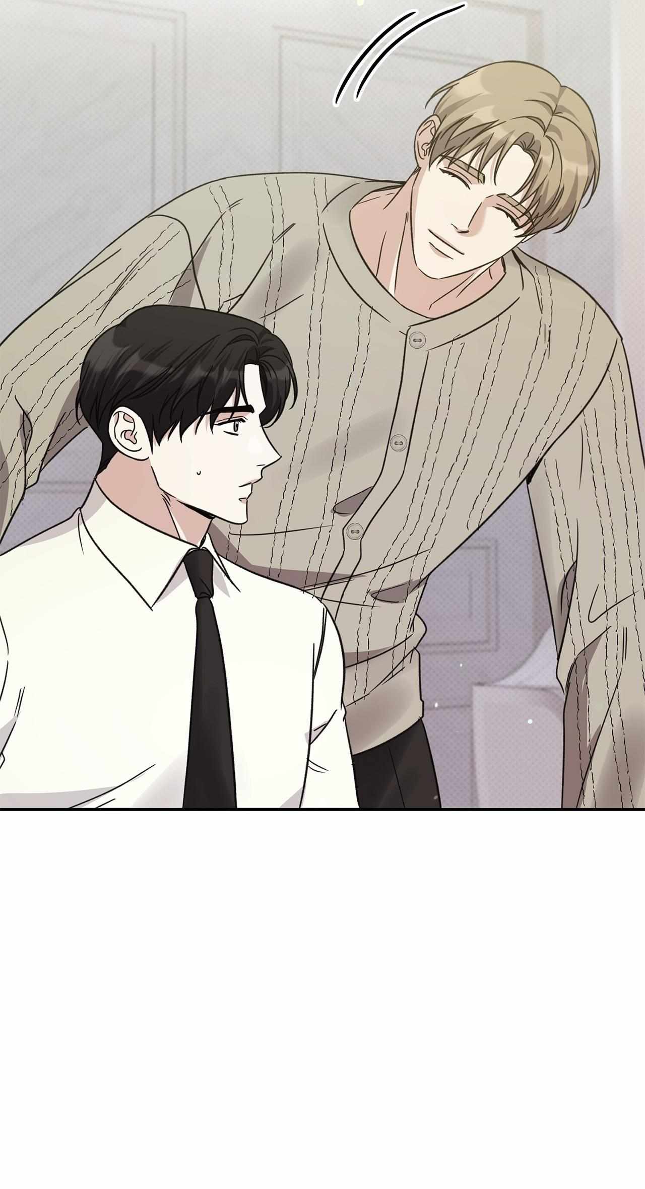 Read Patchwork chapter 20 image 15 on Lezhin
