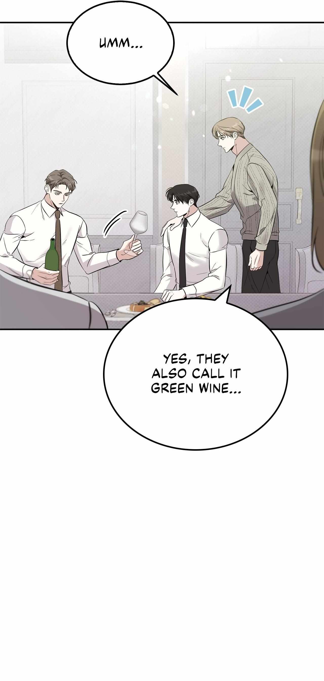 Read Patchwork chapter 20 image 17 on Lezhin