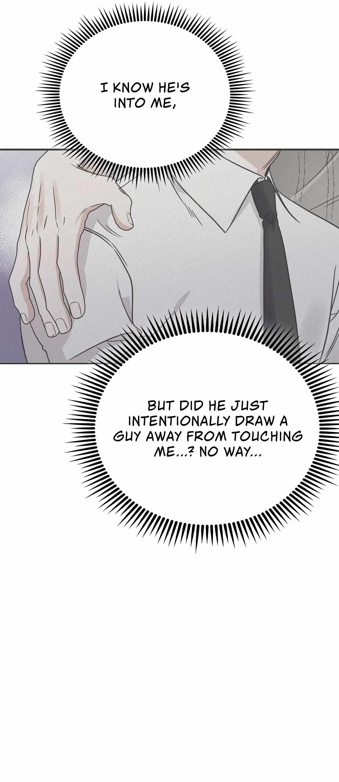 Read Patchwork chapter 20 image 23 on Lezhin