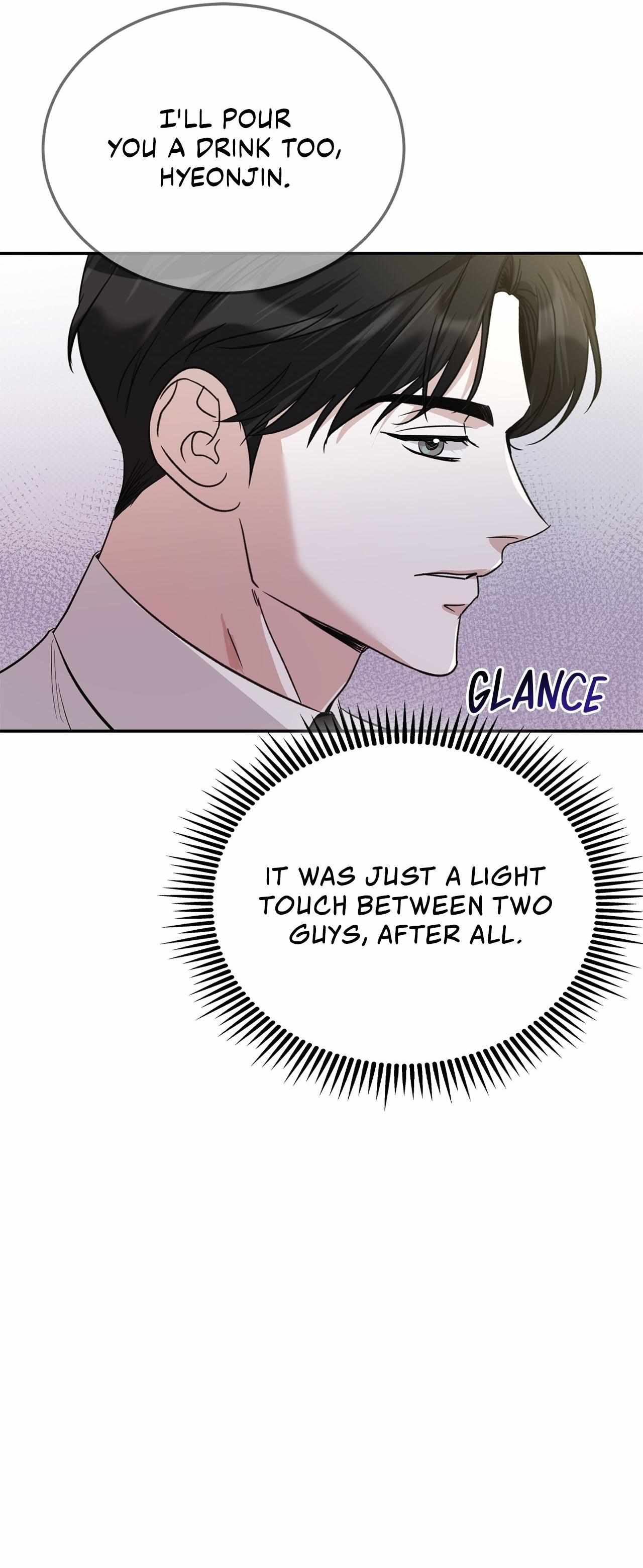 Read Patchwork chapter 20 image 24 on Lezhin