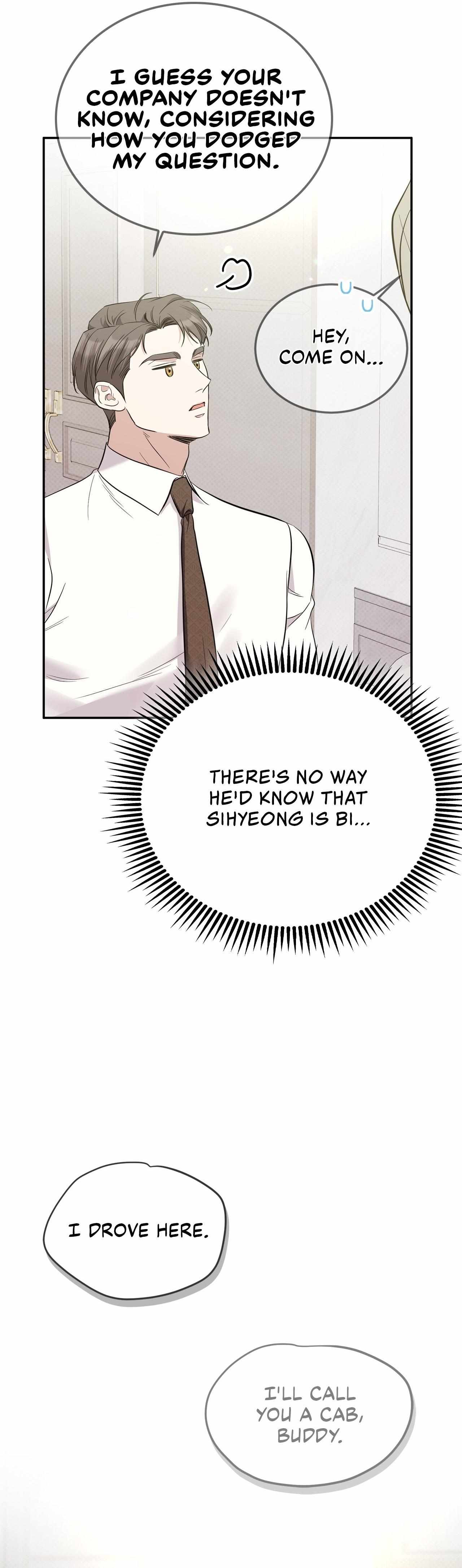 Read Patchwork chapter 20 image 25 on Lezhin