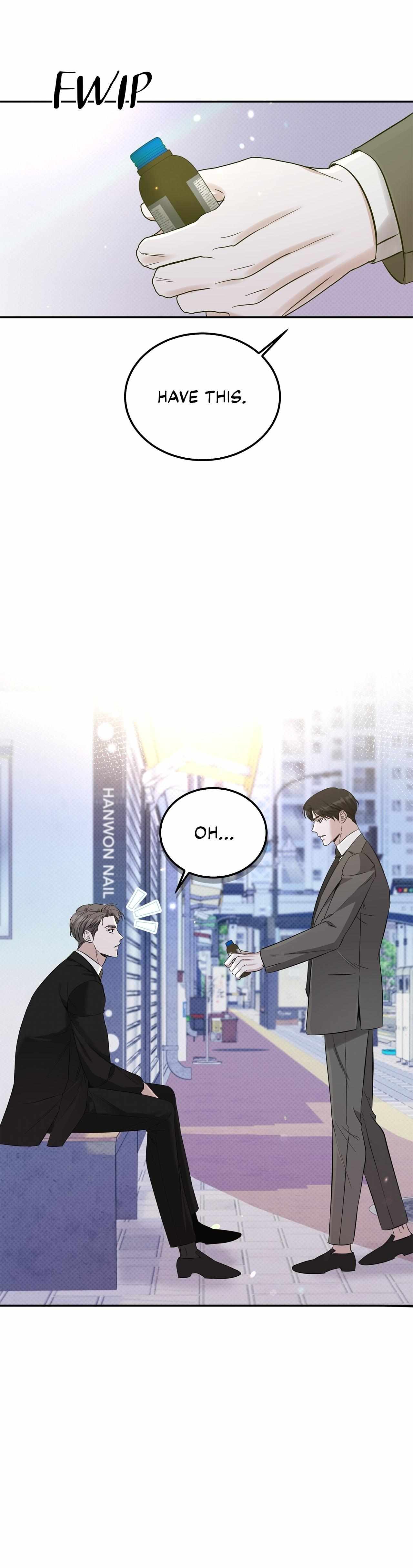 Read Patchwork chapter 20 image 28 on Lezhin