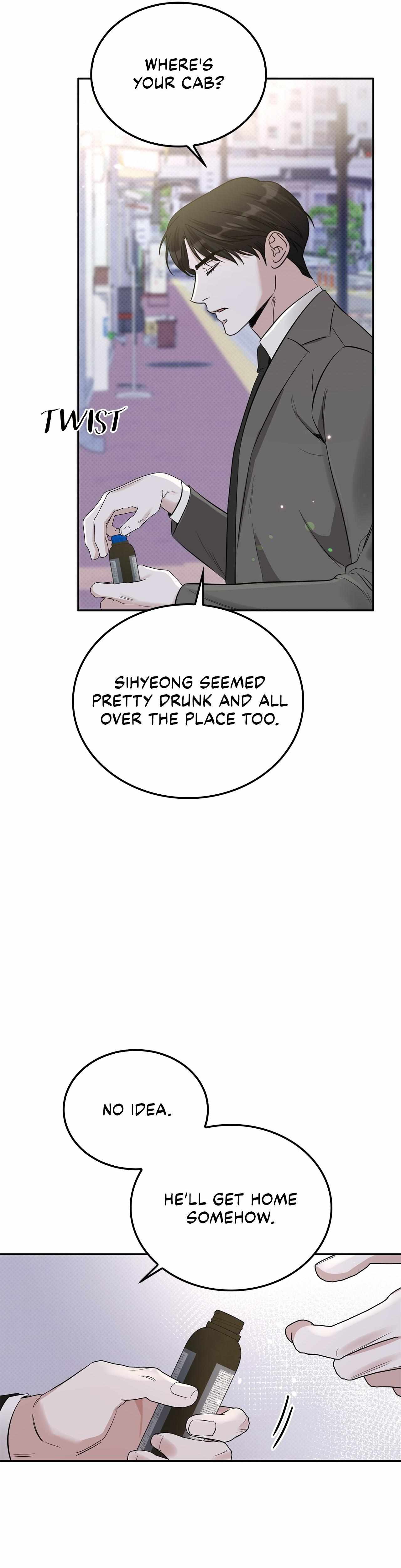 Read Patchwork chapter 20 image 30 on Lezhin