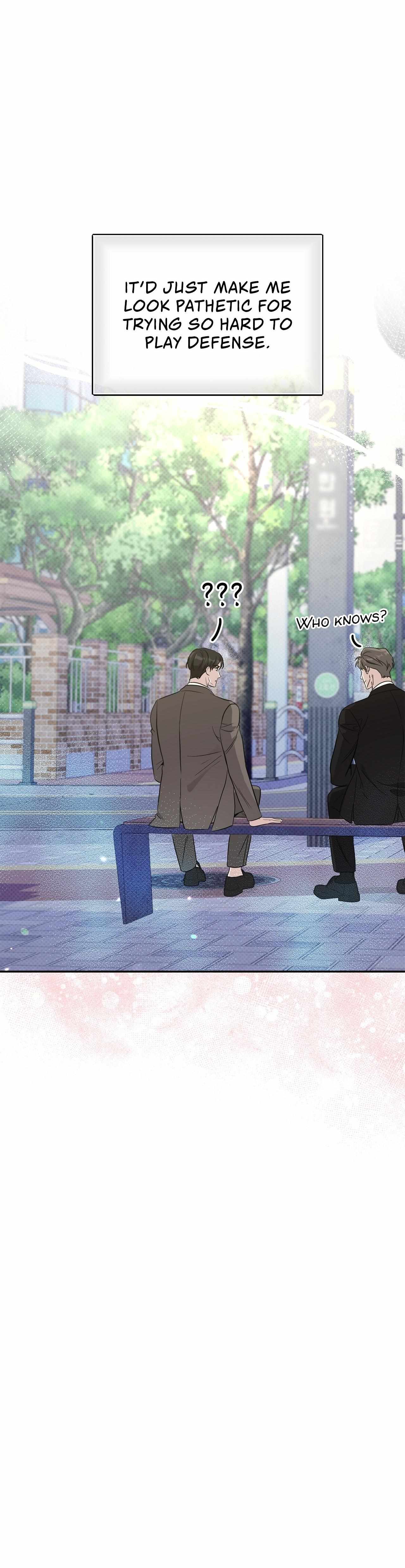 Read Patchwork chapter 20 image 42 on Lezhin