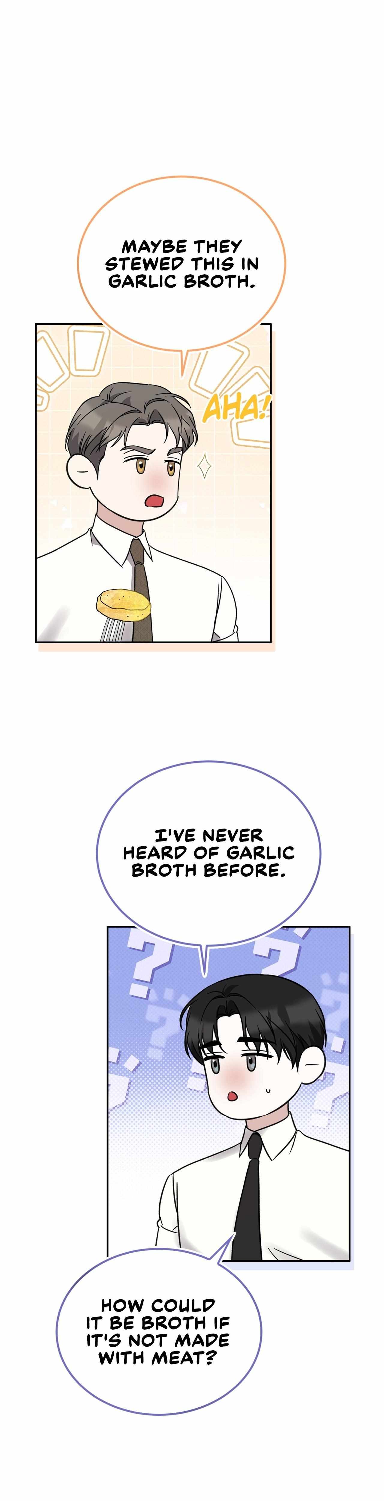 Read Patchwork chapter 20 image 5 on Lezhin