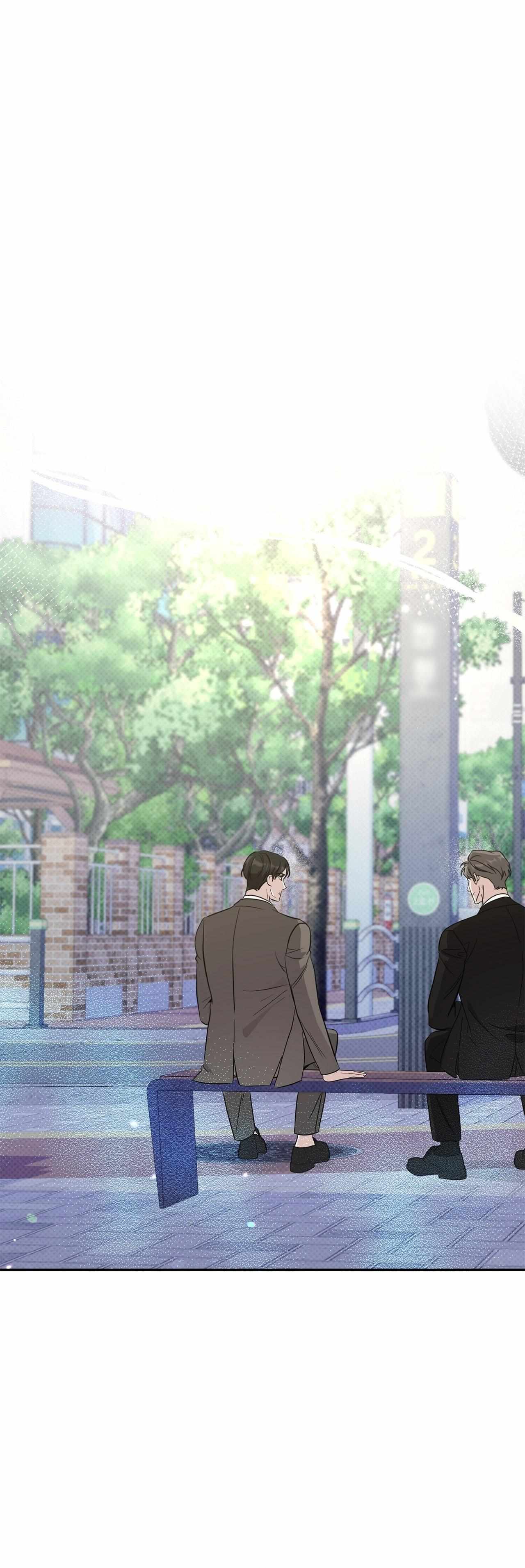 Read Patchwork chapter 21 image 1 on Lezhin