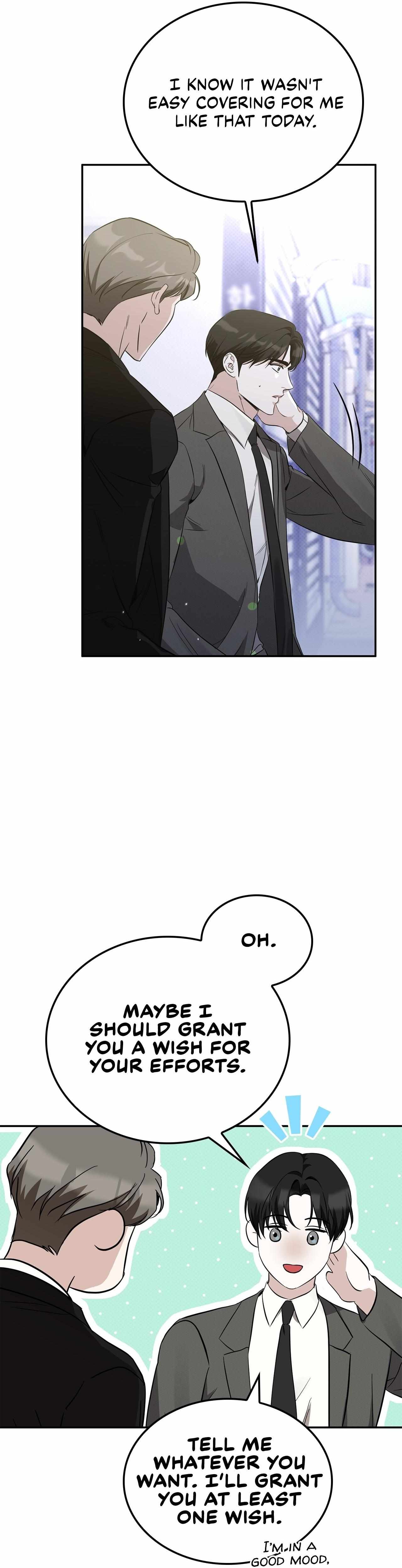 Read Patchwork chapter 21 image 12 on Lezhin