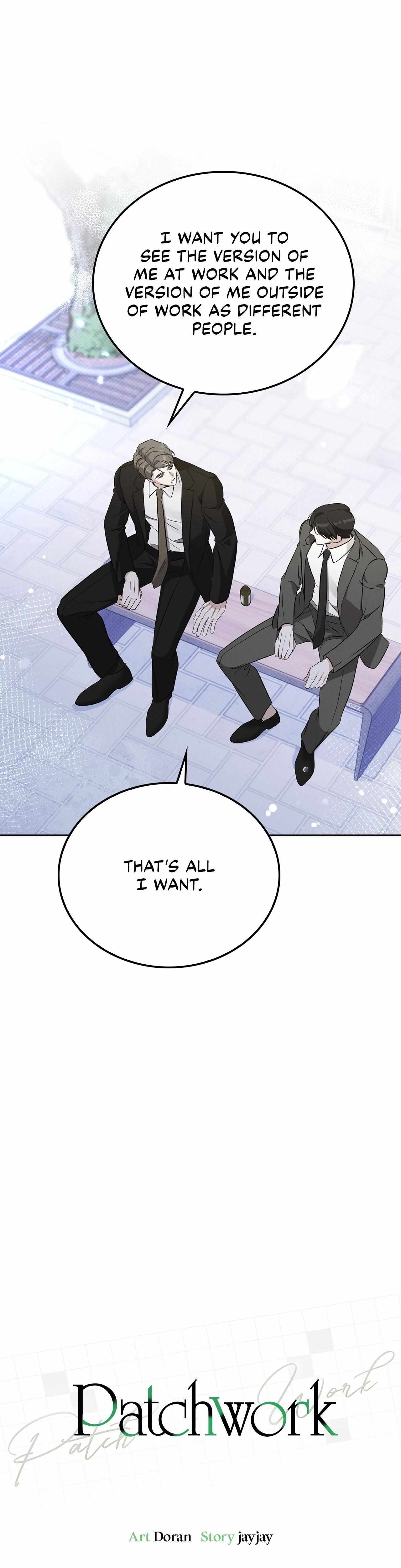 Read Patchwork chapter 21 image 16 on Lezhin