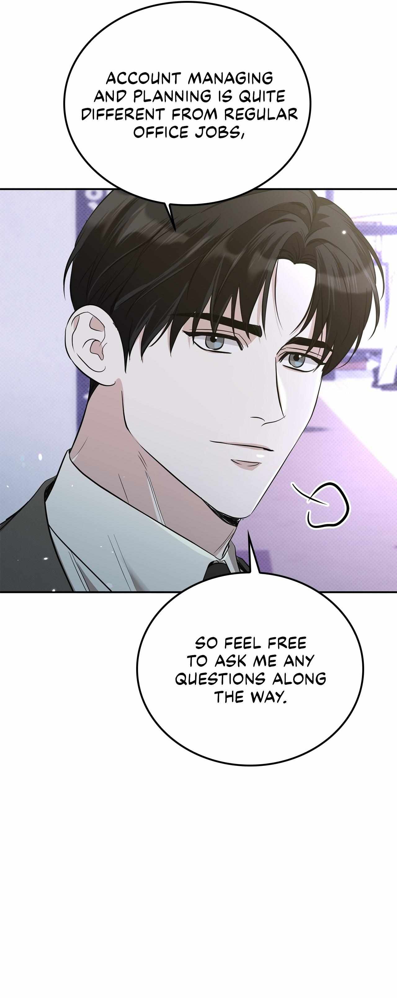 Read Patchwork chapter 21 image 7 on Lezhin