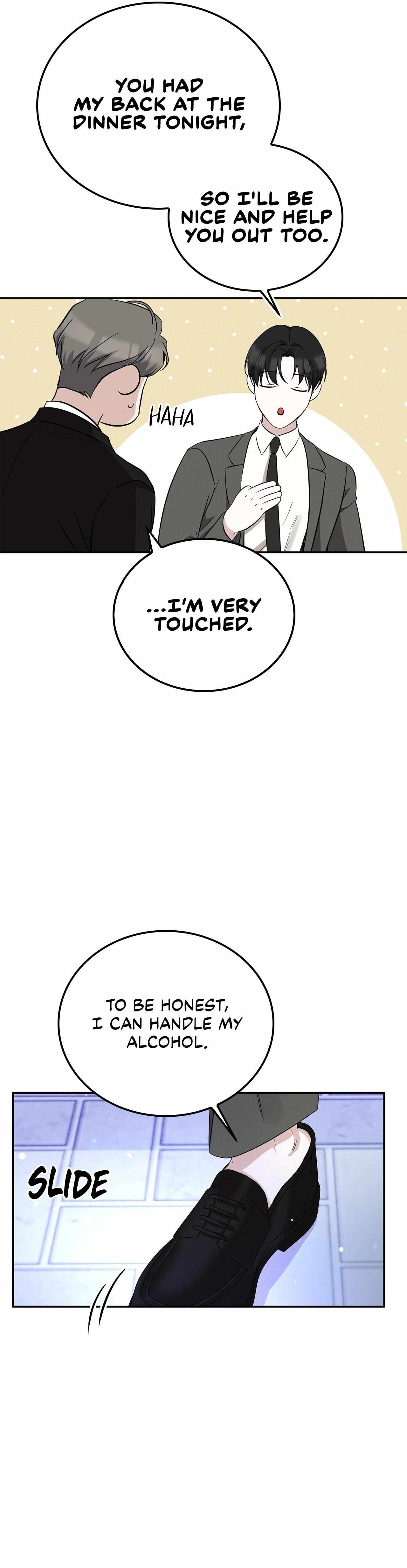 Read Patchwork chapter 21 image 8 on Lezhin