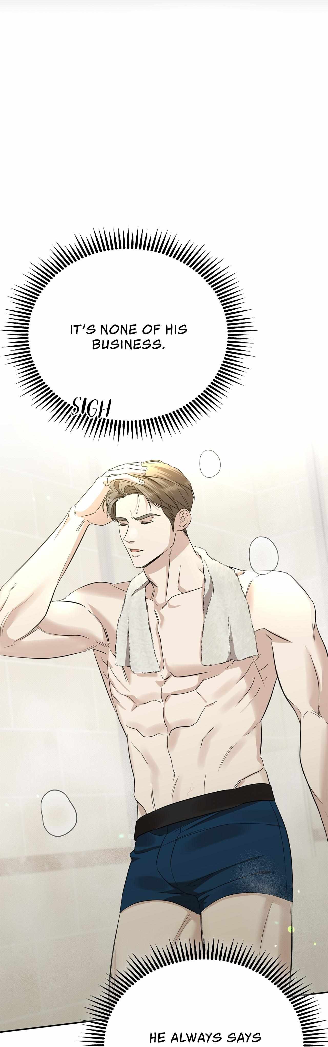 Read Patchwork chapter 22 image 11 on Lezhin