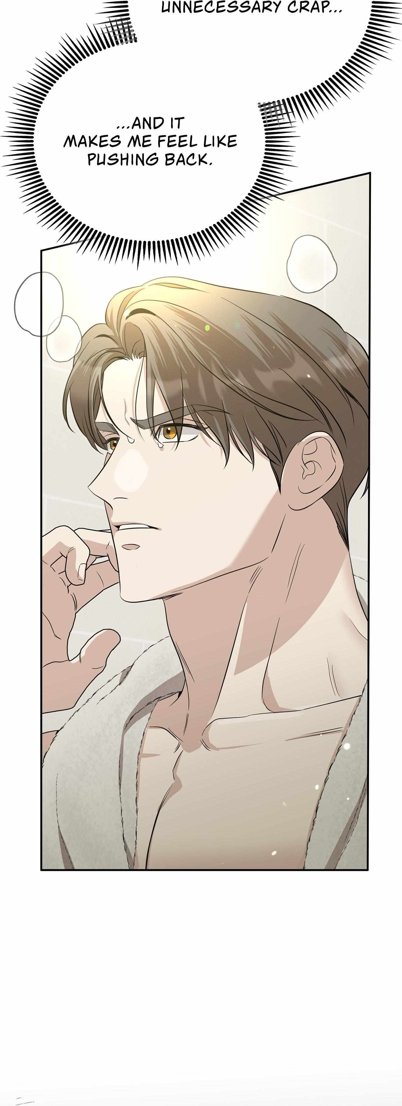Read Patchwork chapter 22 image 12 on Lezhin