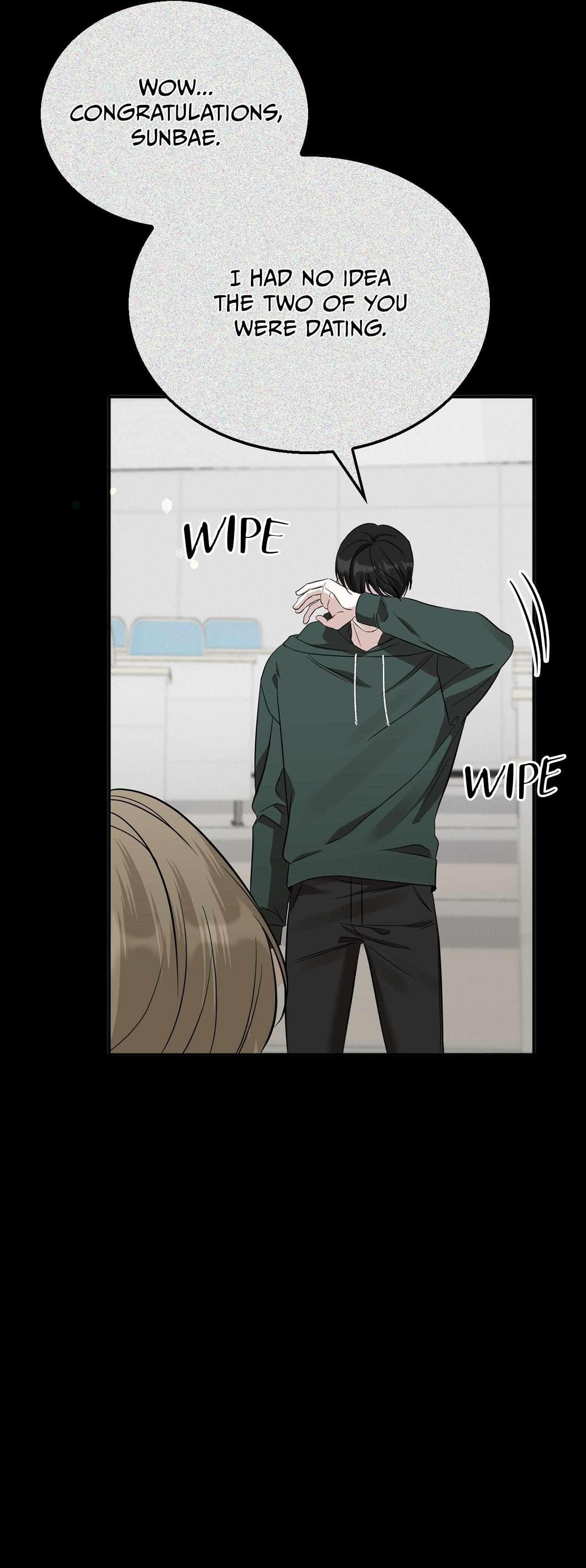 Read Patchwork chapter 22 image 17 on Lezhin