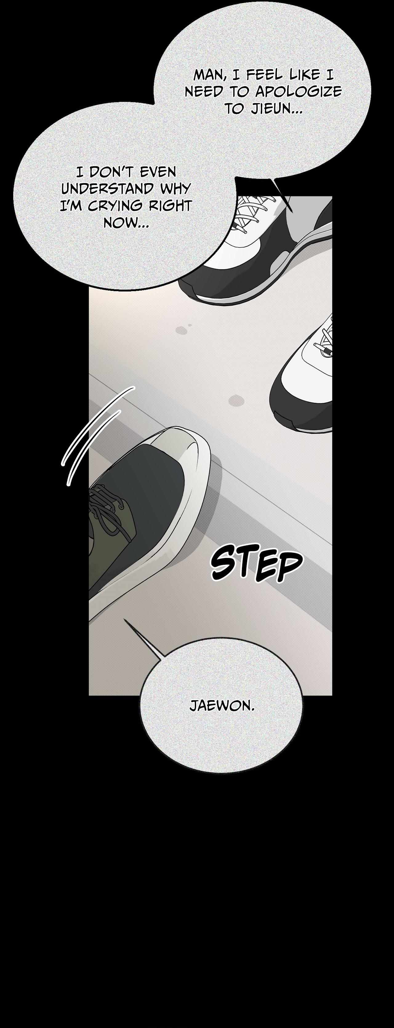 Read Patchwork chapter 22 image 19 on Lezhin