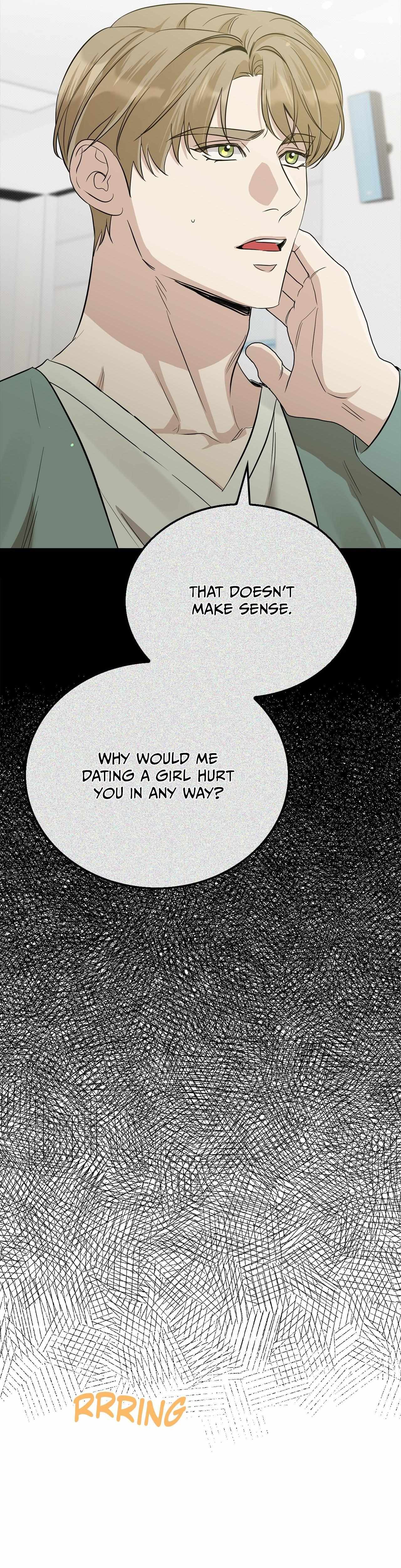 Read Patchwork chapter 22 image 23 on Lezhin
