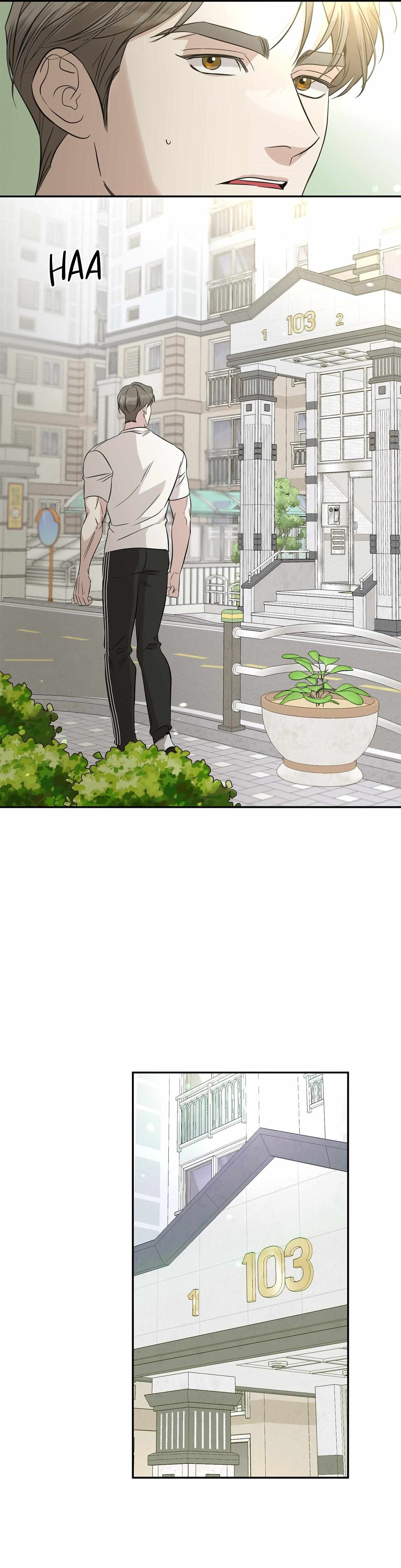 Read Patchwork chapter 22 image 28 on Lezhin
