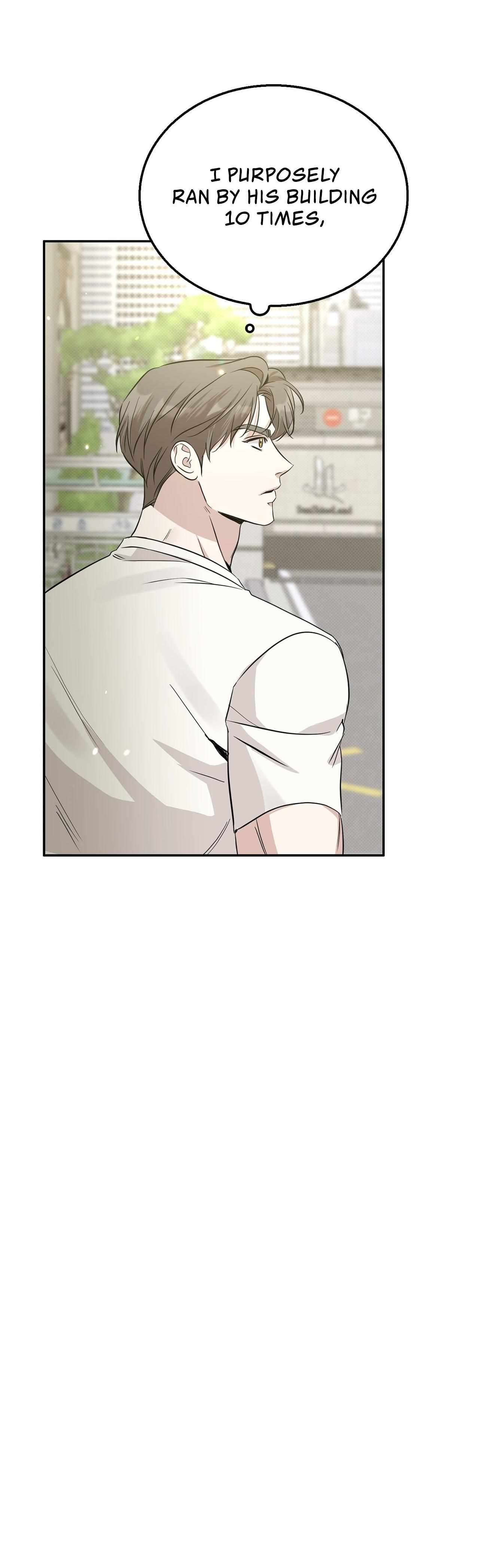 Read Patchwork chapter 22 image 29 on Lezhin