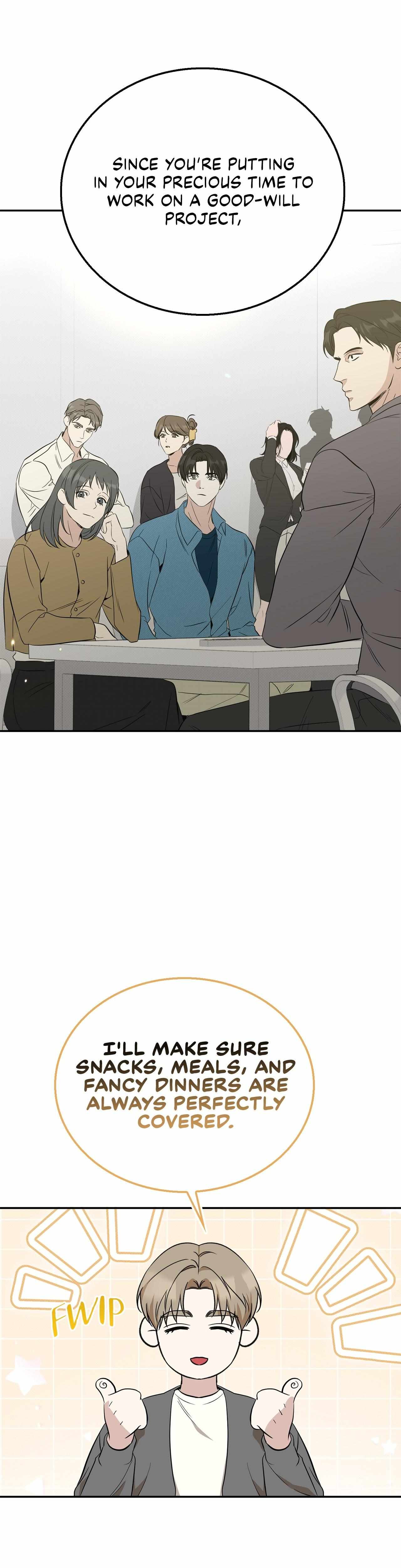 Read Patchwork chapter 22 image 32 on Lezhin