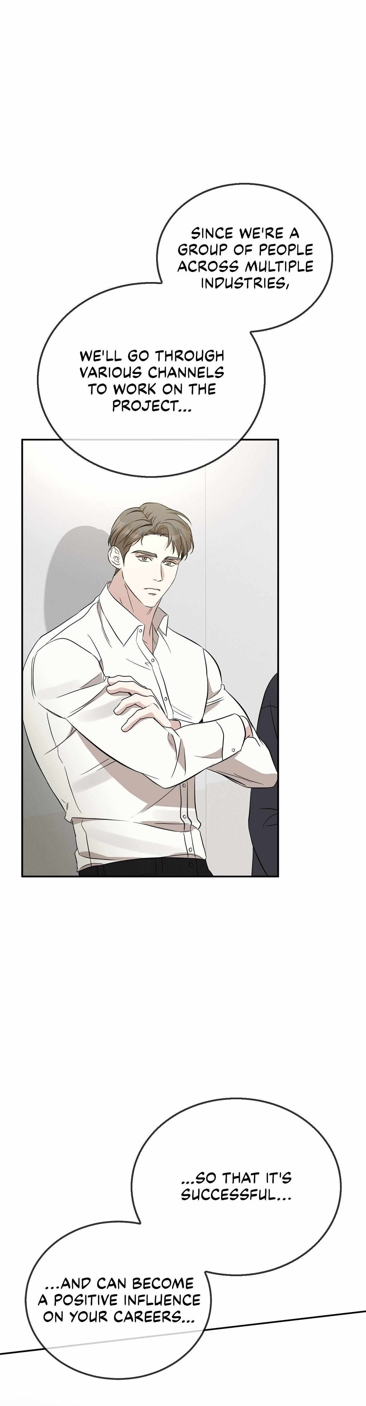 Read Patchwork chapter 22 image 33 on Lezhin