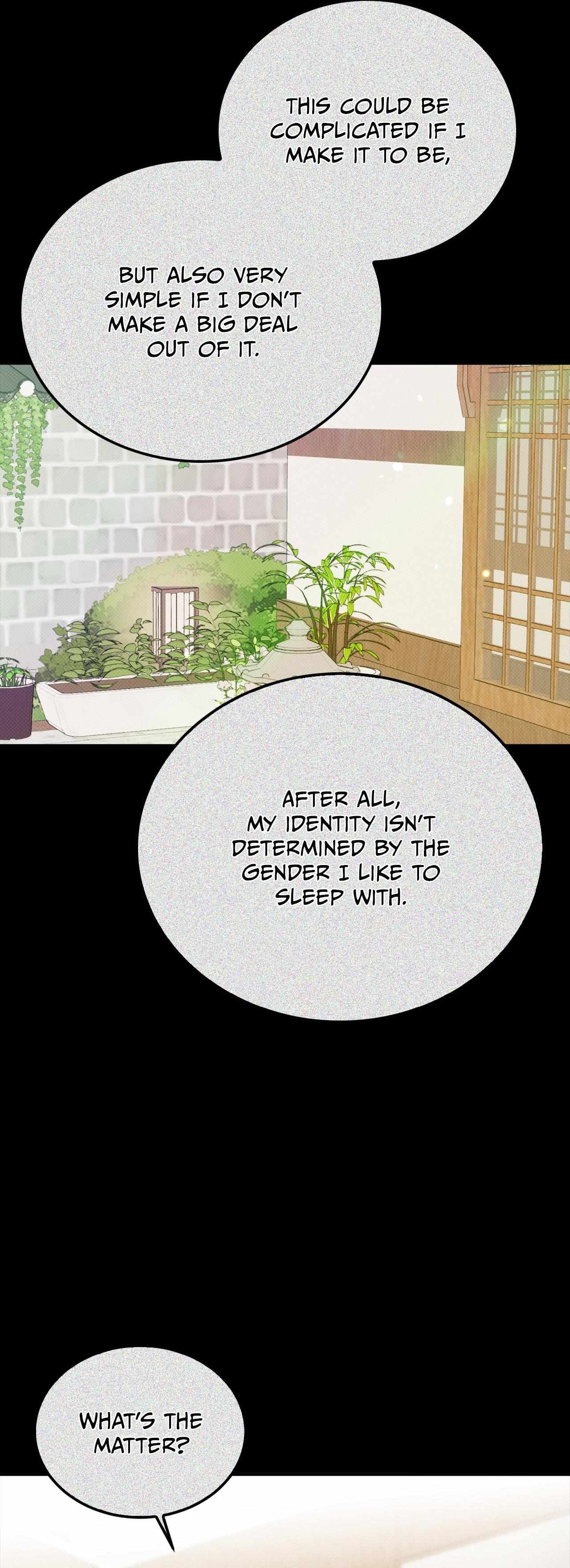 Read Patchwork chapter 22 image 5 on Lezhin