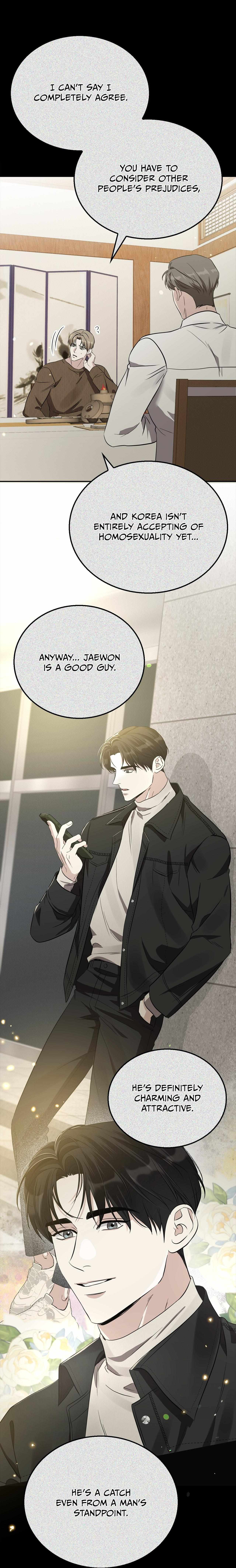 Read Patchwork chapter 22 image 7 on Lezhin