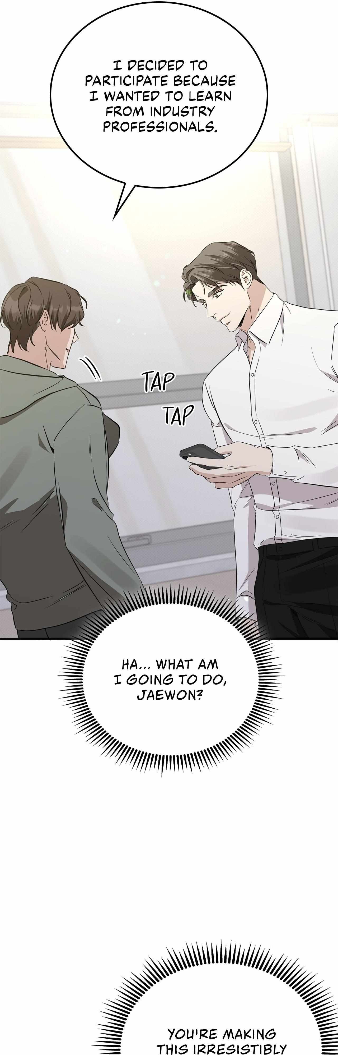 Read Patchwork chapter 23 image 12 on Lezhin