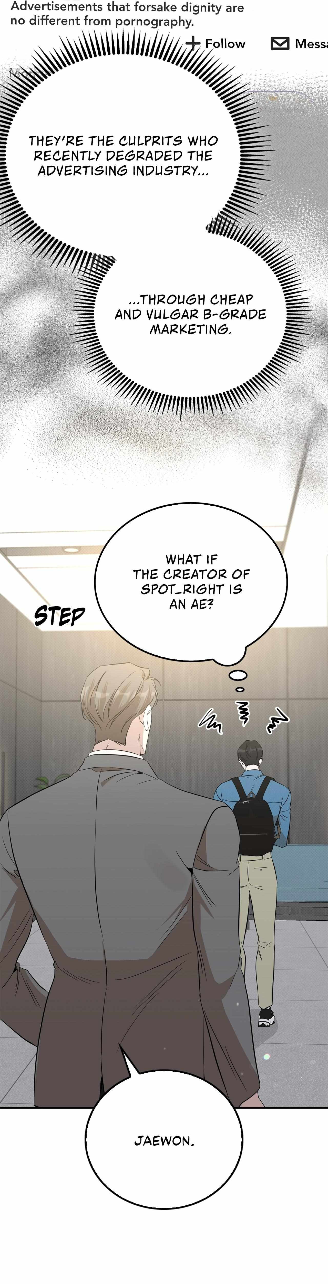 Read Patchwork chapter 23 image 21 on Lezhin