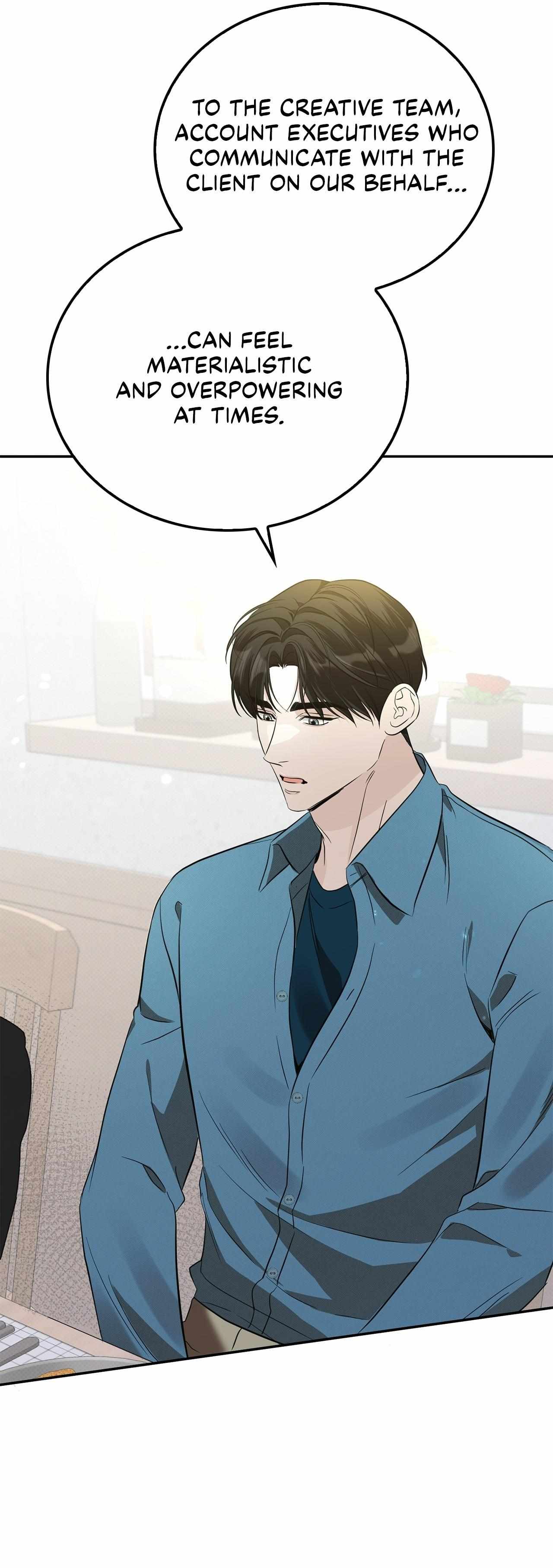 Read Patchwork chapter 23 image 41 on Lezhin