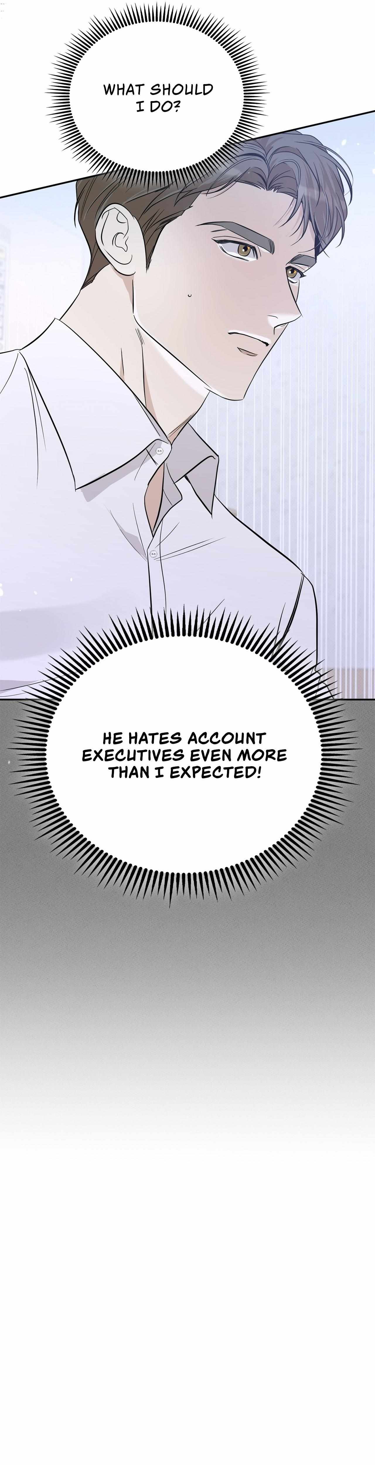Read Patchwork chapter 23 image 43 on Lezhin