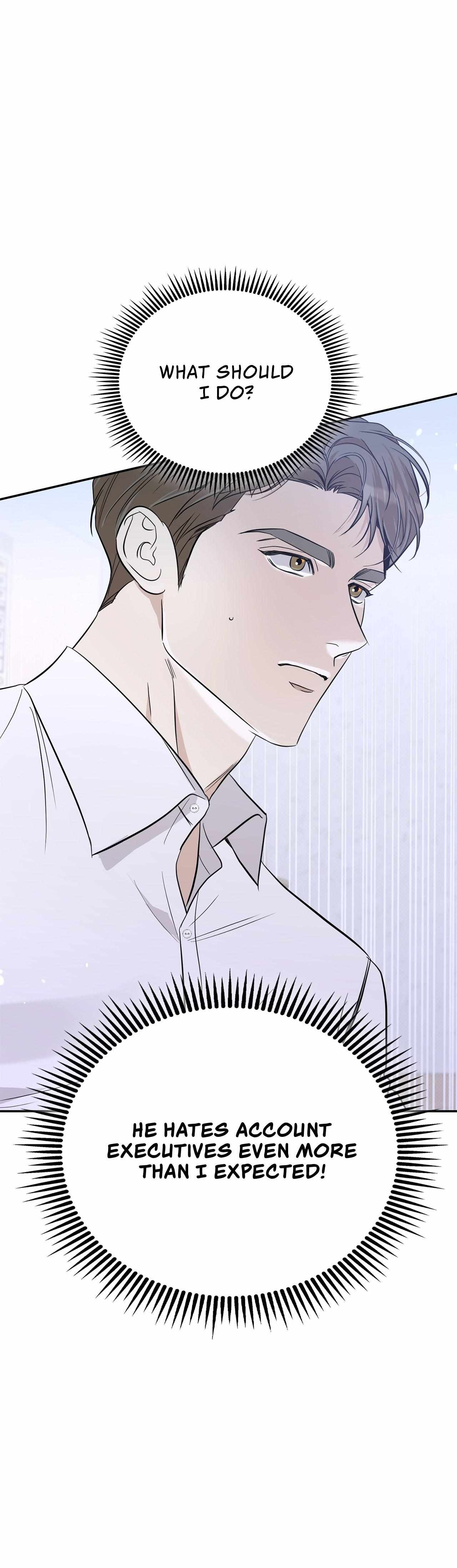 Read Patchwork chapter 24 image 1 on Lezhin