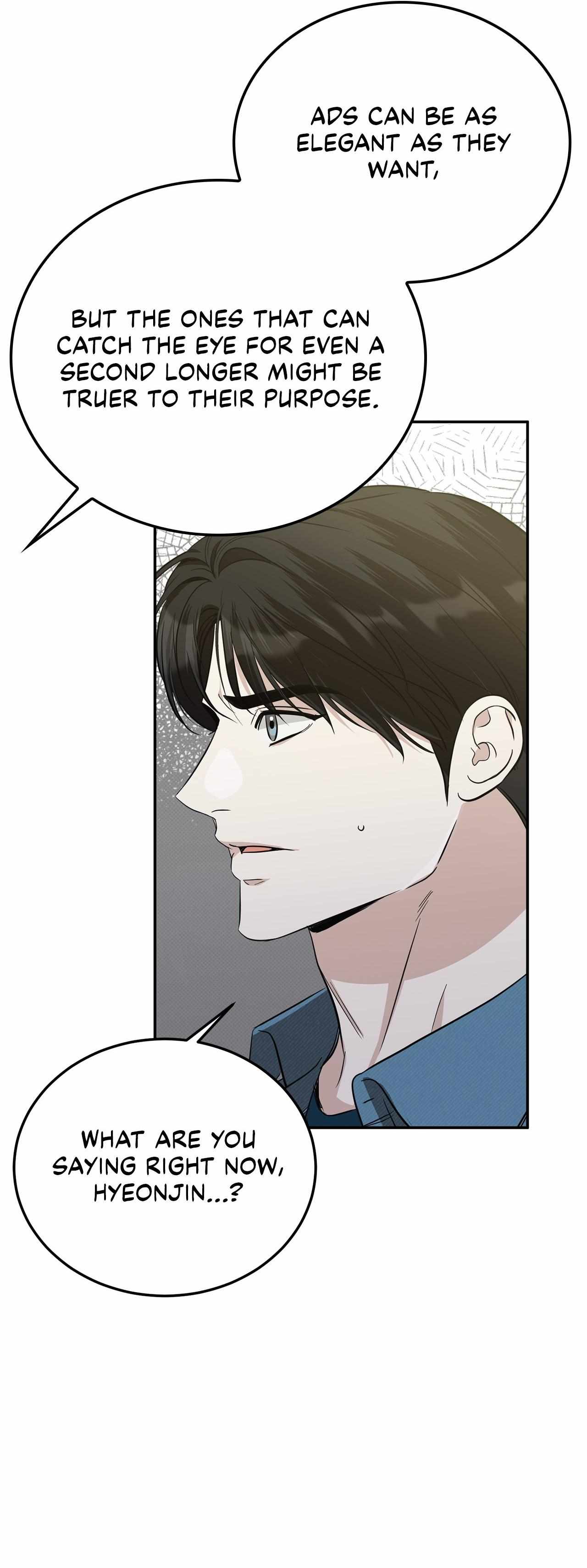 Read Patchwork chapter 24 image 10 on Lezhin